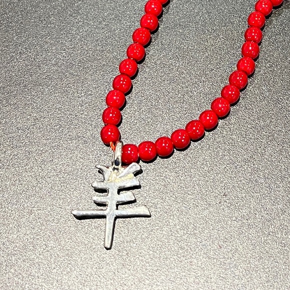 YEAR OF THE RAM Beaded Necklace Pendant Sign Zodiac Costume Jewelry Lucky Amulet - Picture 7 of 7